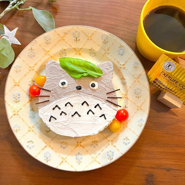 お値引きしました Life 600ml 2本 お値引きしました Life 600ml 2本