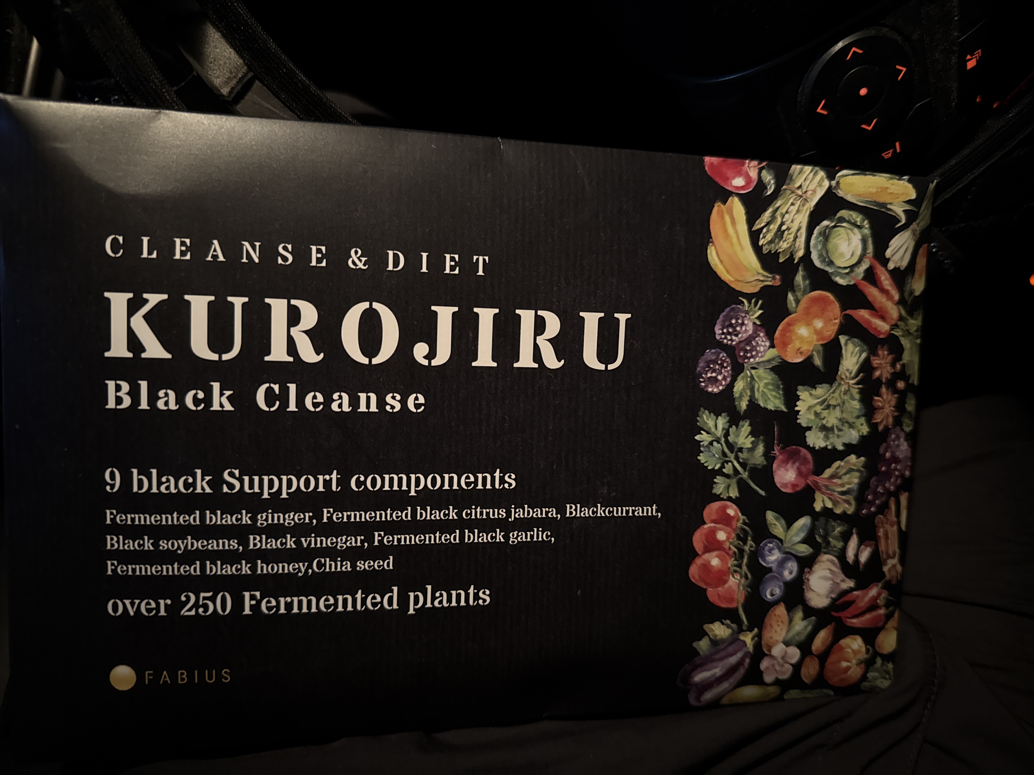 黒汁 kurojiru 30包 新品未開封 ブラッククレンズ 2セット 60包 FABIUS 未