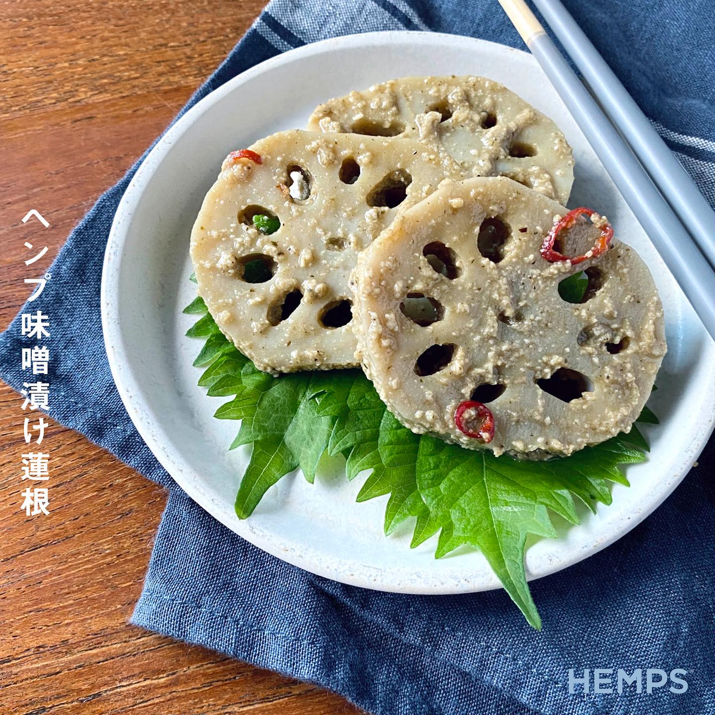 ヘンプ（麻の実）専門店｜ヘンプフーズジャパン｜- Hemp Foods Japan -